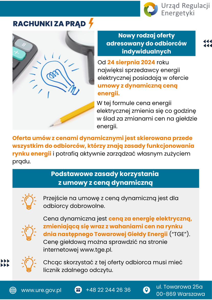 Broszura strona 1 -  Komunikat URE – Nowy rodzaj umowy na energię elektryczną 