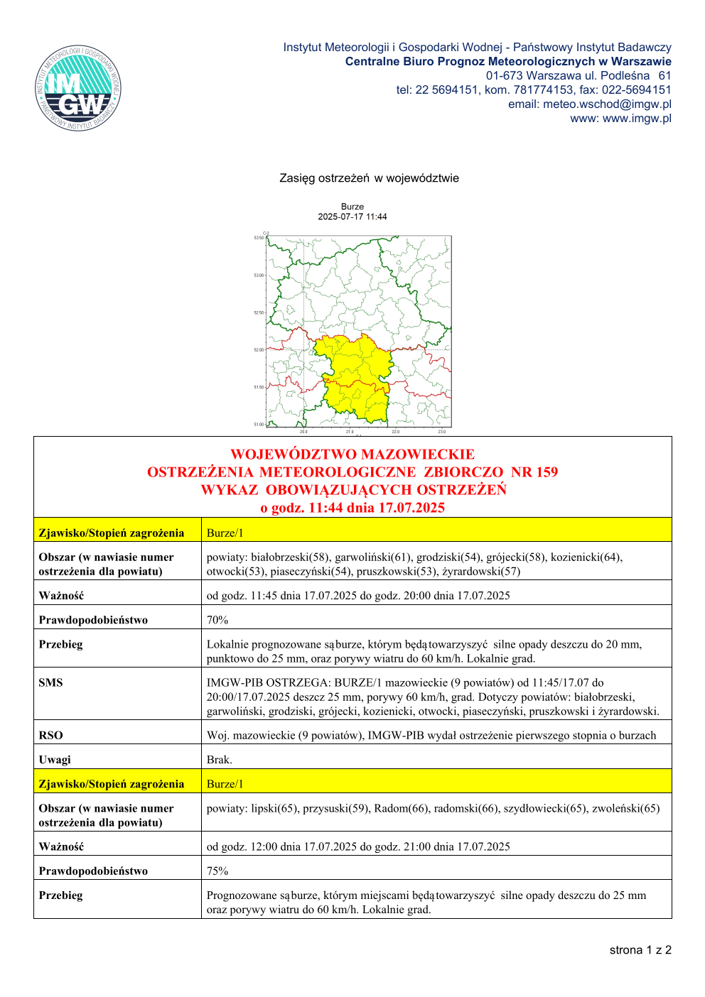 MZW STAN 20250717094456808